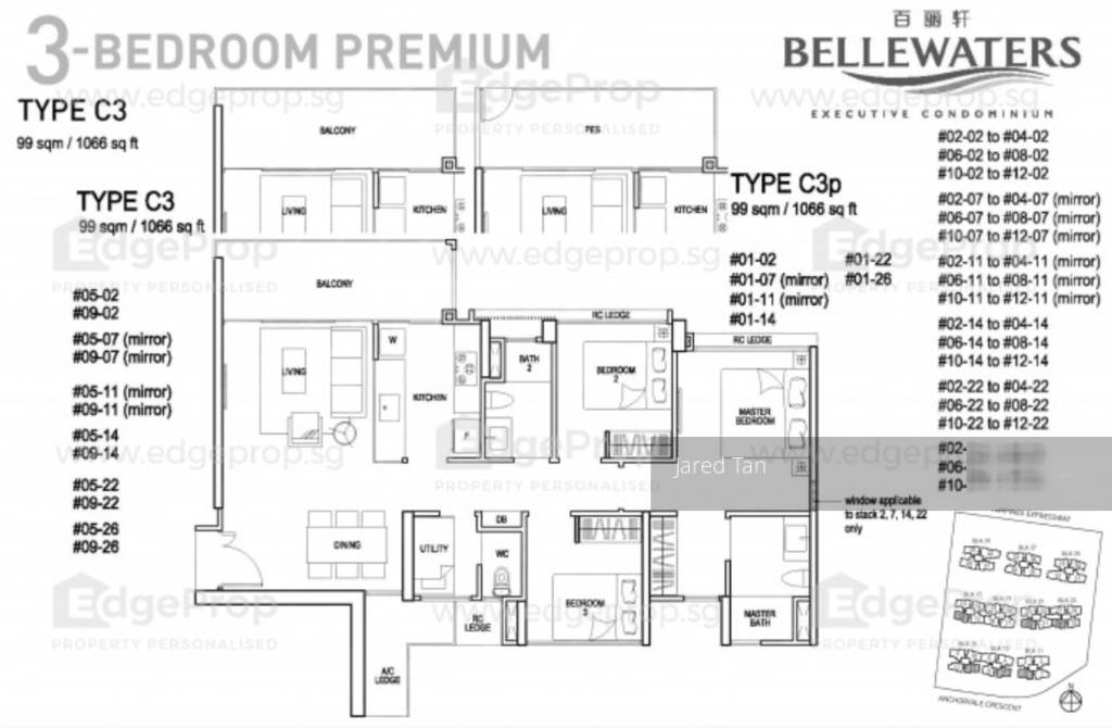 Bellewaters (D19), Condominium #348142501